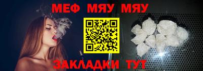 бутик Берёзовский
