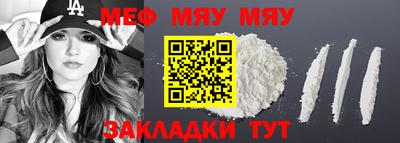 jwh Ивантеевка