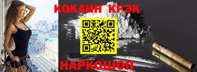 спайс Кизилюрт