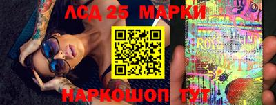 ALPHA PVP Бийск