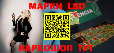бутик Берёзовский