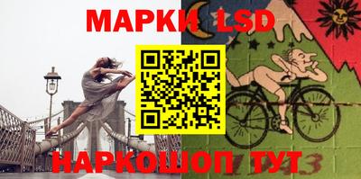 бошки Керчь