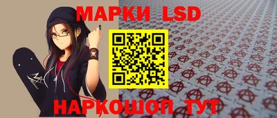 прущая мука Беслан