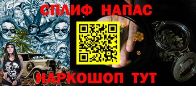 бутик Берёзовский
