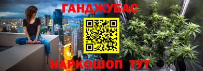 прущая мука Беслан