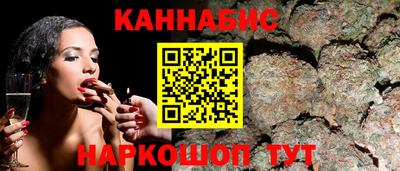 бутик Берёзовский