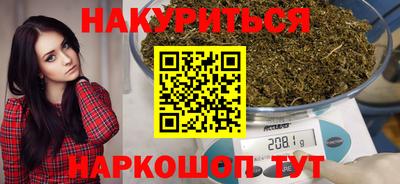 прущая мука Беслан