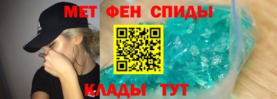 прущая мука Беслан