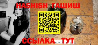 mdma Кизляр