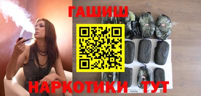 прущая мука Беслан