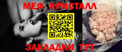 бутик Берёзовский