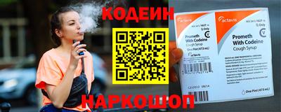 прущая мука Беслан