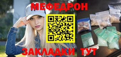 бутик Берёзовский