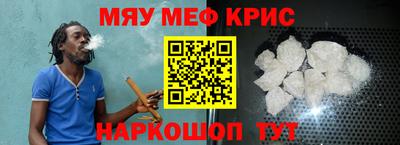 прущая мука Беслан